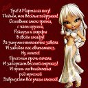���� ������, �����-���������, 75 ��� - ��������� 8 ����� 2018 � ������ ������ ��������