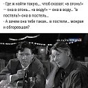 ���� ���������, �����, 65 ��� - ��������� 6 ���� 2018 � ������ ���� ����������