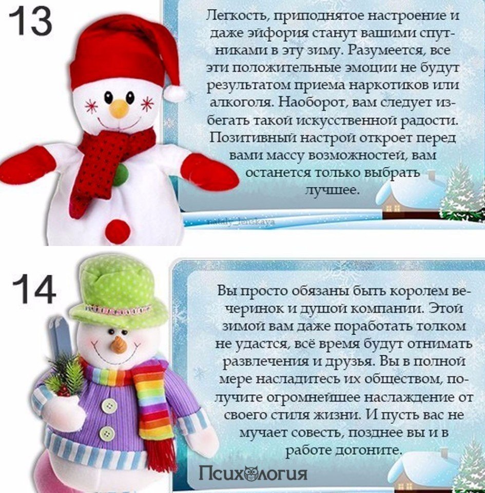   !   :      #@psyxov - 7