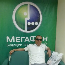 Shamhan, ����������