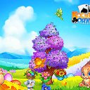 ���� �������, ������, 63 ���� - ��������� 1 ���� 2018 � ������ �������� �������-�������