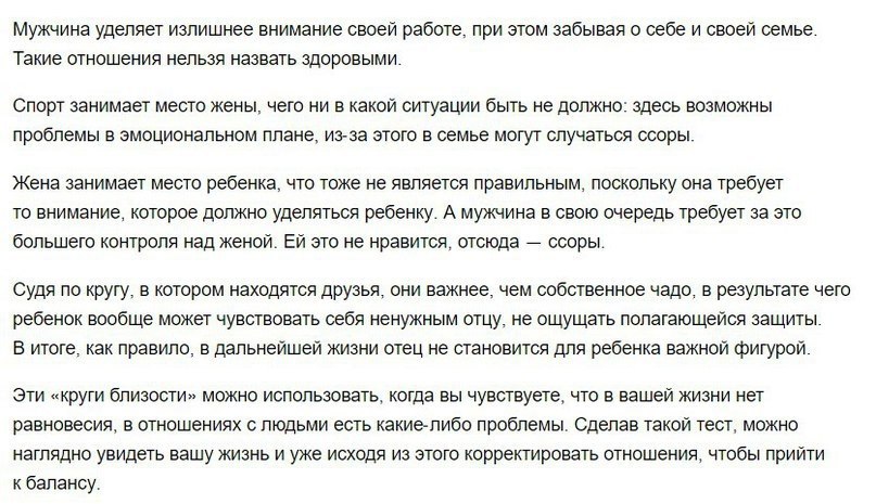 ����, ������� �������, ��������� �� ��������� ���� ��������� � �����������: - 7