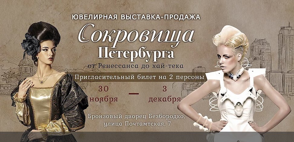  -  :    -.30   3 , ... - 2