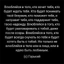 ���� �lena, �����������, 43 ���� - ��������� 19 ��� 2018