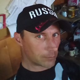 A�����, �������, 47 ���