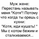  Plyushik, , 35  -  29  2017    