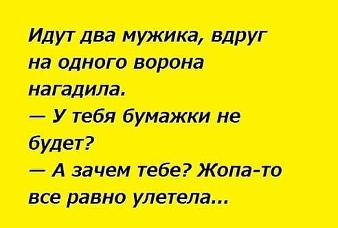 ***Victoria Viktorovna*** - 5  2018  17:37