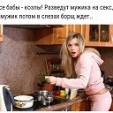 ���� ������, ������ ������, 39 ��� - ��������� 9 ������ 2018 � ������ ������ ������! �������� ))�