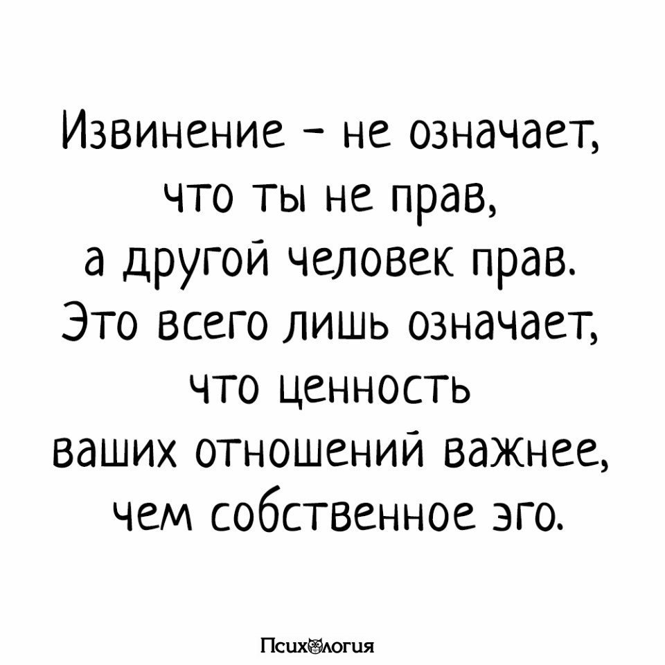  - 8  2018  02:49