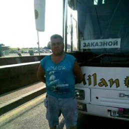 ���� ����, �������, 57 ��� - ��������� 21 ����� 2018