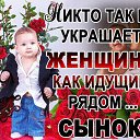 ���� �������, ���������� - ��������� 25 ������ 2018 � ������ ���� ����������