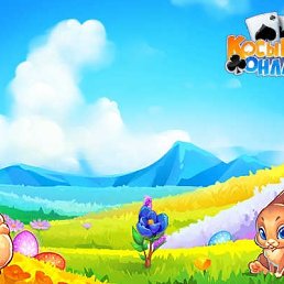 ���� ��������, �����, 55 ��� - ��������� 12 ������ 2018