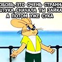���� ***������***, ��������, 56 ��� - ��������� 6 ������ 2018 � ������ ������ ��������