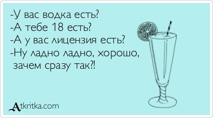 :)