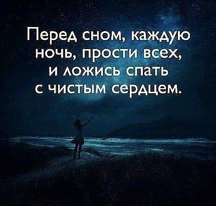   - 3  2018  03:30