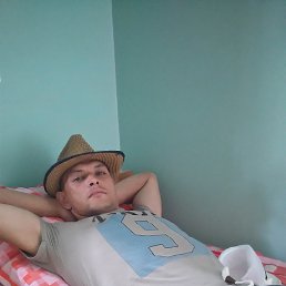 ������, ���������, 44 ����