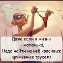 ���� �������, ����������� - ��������� 6 ������� 2018 � ������ ���������