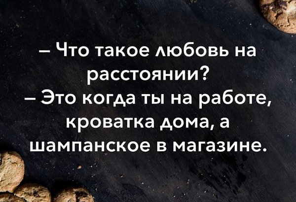   - 2  2018  03:48