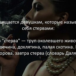 ������, ��������, 62 ����