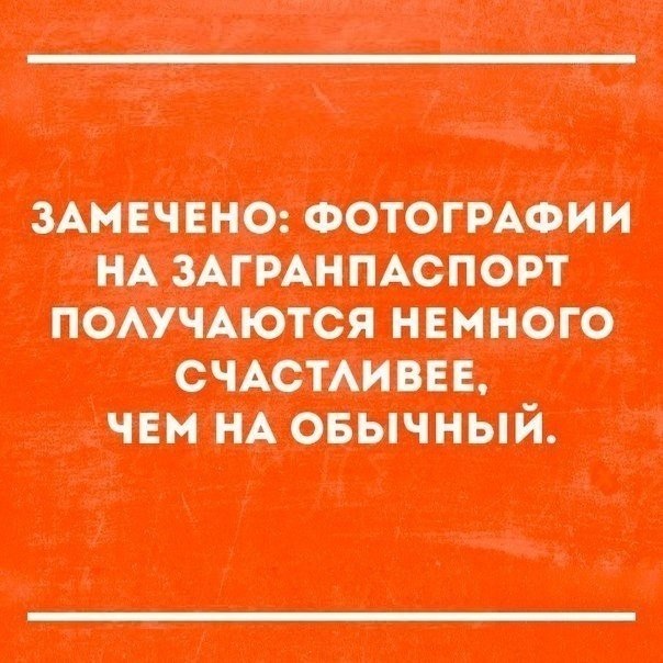 ~