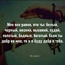 ���� ������, �����-���������, 31 ��� - ��������� 24 ������ 2018