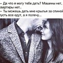 ���� �����, ������, 53 ���� - ��������� 4 ������� 2017 � ������ ���� ����������