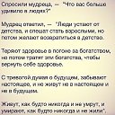 ���� ���������., ����, 63 ���� - ��������� 24 ������� 2018 � ������ ������ ��������