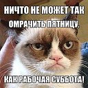 ���� �����, �������, 53 ���� - ��������� 28 ������ 2018 � ������ ������ ��������