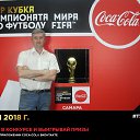 ���� ������, ������, 49 ��� - ��������� 17 ��� 2018