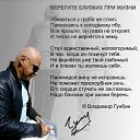  Nina Nikolaevna,  -  26  2018    