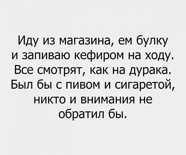 ☆Лучшие шутки☆ - 1 мая 2018 в 02:34