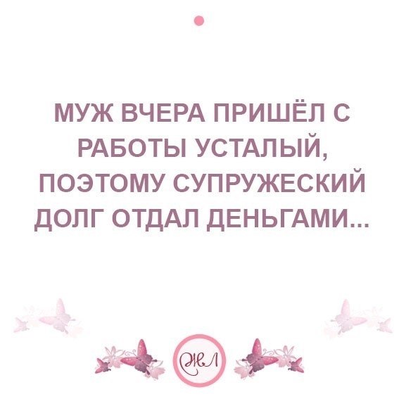 �������, ������, �������� - 31 ������� 2017 � 03:53