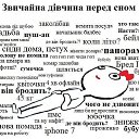 ���� ����, ����� - ��������� 4 ������� 2017 � ������ ������ ��������
