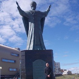 �������, �������, 60 ���