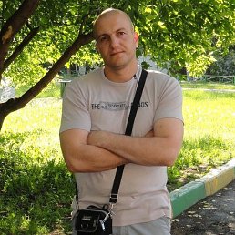 ���� �������, ������, 44 ���� - ��������� 6 ������� 2017