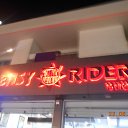 ���� ���������, ��������, 61 ��� - ��������� 11 ���� 2018 � ������ ����� 2018�