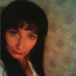 �������, ������