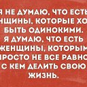 ���� ��������, ��������� - ��������� 5 ���� 2018 � ������ ���� ����������