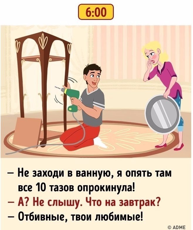 ���� ���� �� ����� ������� ������ - 2