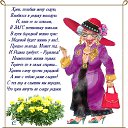 ���� ������, ������, 66 ��� - ��������� 24 ������� 2017 � ������ ������ ��������
