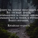 ���� ��������, �����-��������� - ��������� 4 ���� 2018 � ������ ������ ��������