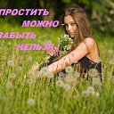 ���� �������, �������� ���, 72 ���� - ��������� 22 ������ 2018 � ������ ������� �������.�