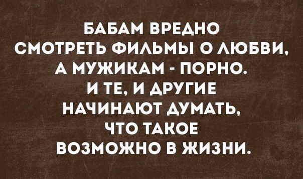 ���� ������ - 2 ������� 2018 � 14:02