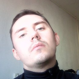 ������, ������-��-����, 44 ����