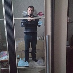 ������, ������