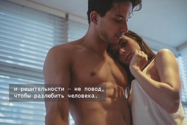        - 7