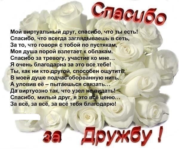 Lara - 12 ��� 2018 � 09:32