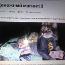 ���� �������, ������ - ��������� 24 ��� 2018 � ������ ���� ����������