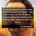���� ���������, �����-���������, 55 ��� - ��������� 21 ������� 2018 � ������ ���� ����������