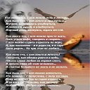 ���� Valentin, �������, 46 ��� - ��������� 12 ������� 2017 � ������ ������ ��������